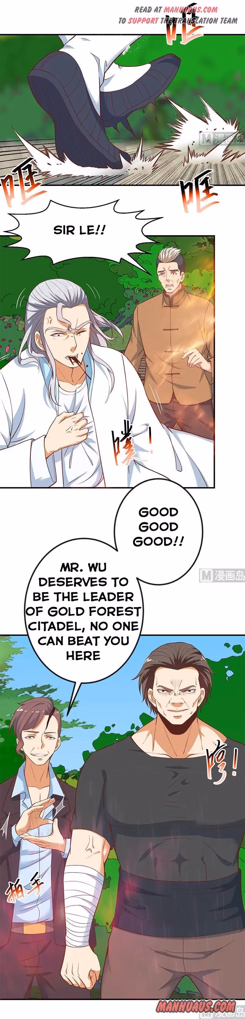 Read Super Teacher chapter 82 image 4 on Lezhin