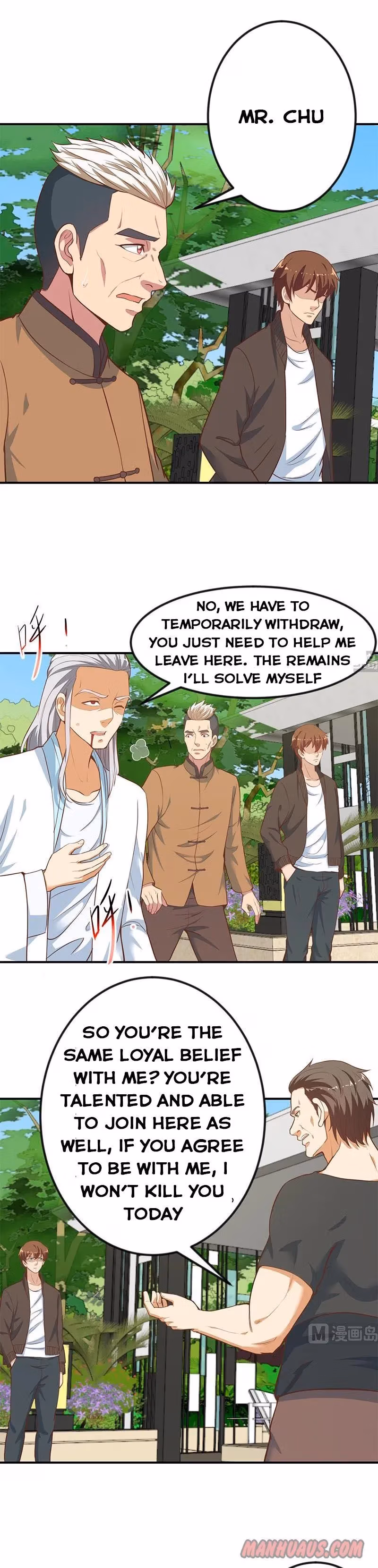 Read Super Teacher chapter 82 image 5 on Lezhin