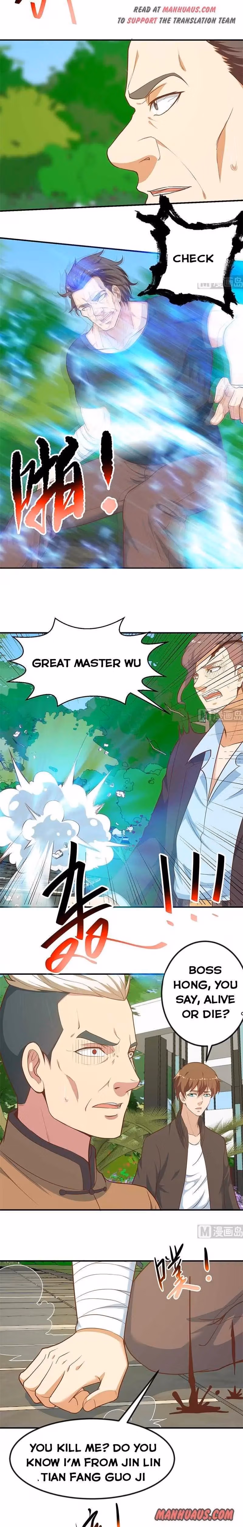 Read Super Teacher chapter 83 image 1 on Lezhin