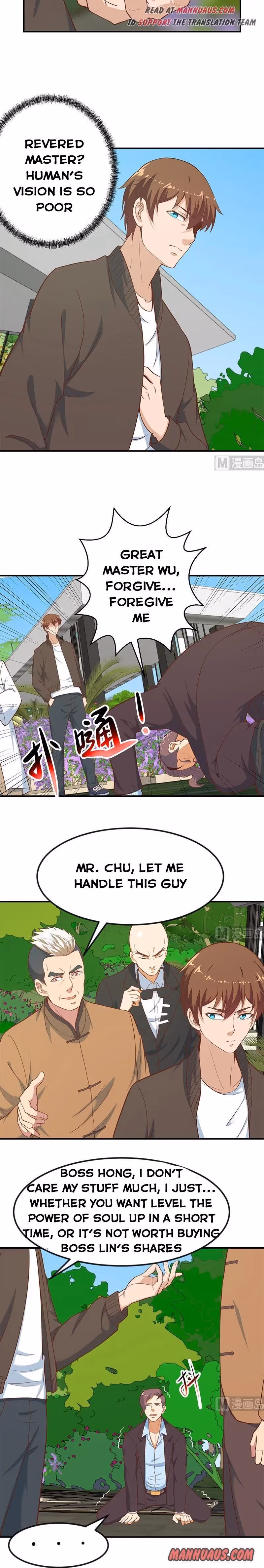 Read Super Teacher chapter 84 image 3 on Lezhin