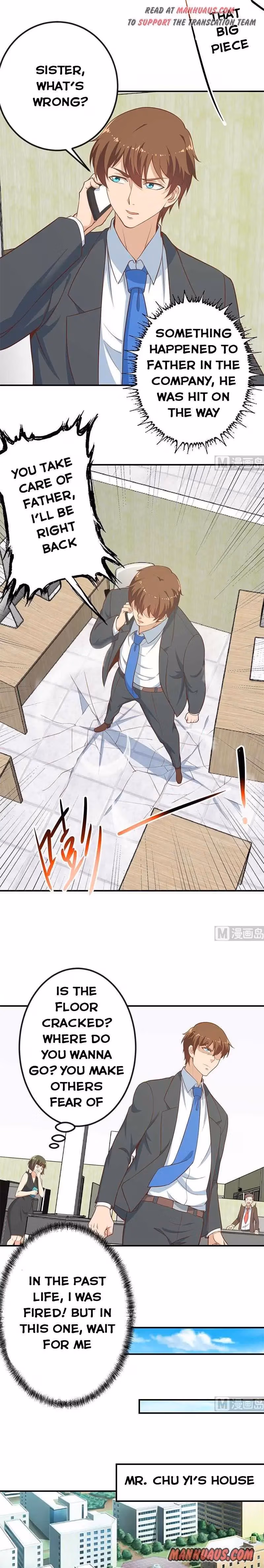 Read Super Teacher chapter 85 image 1 on Lezhin