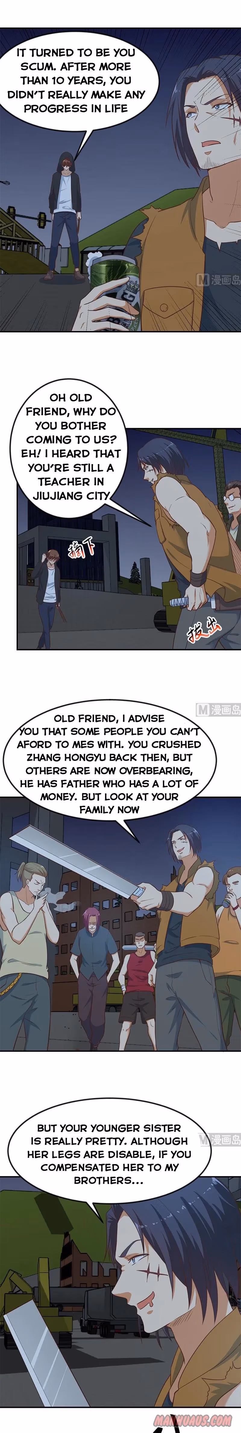 Read Super Teacher chapter 86 image 2 on Lezhin