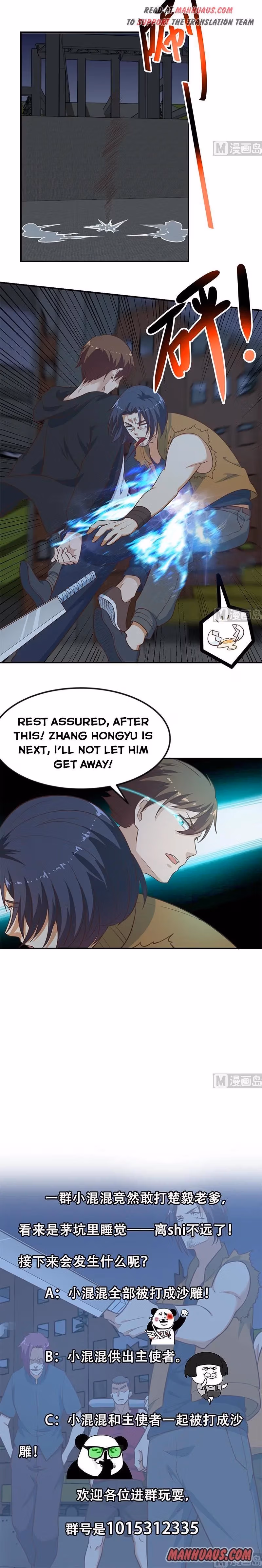 Read Super Teacher chapter 86 image 3 on Lezhin