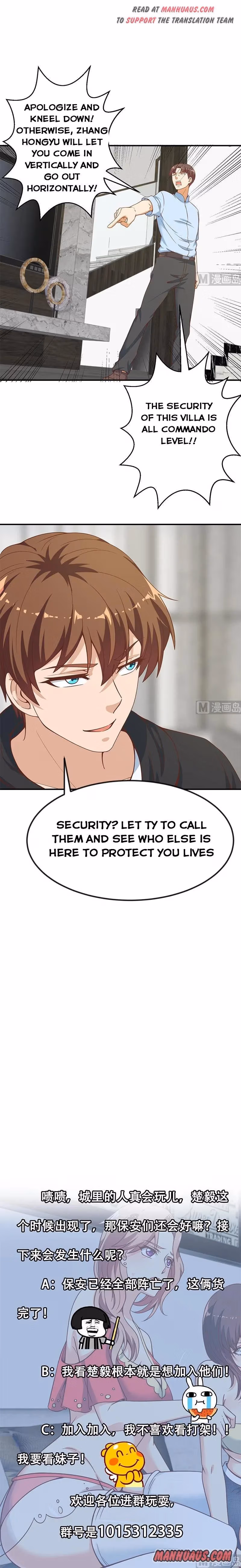 Read Super Teacher chapter 88 image 5 on Lezhin