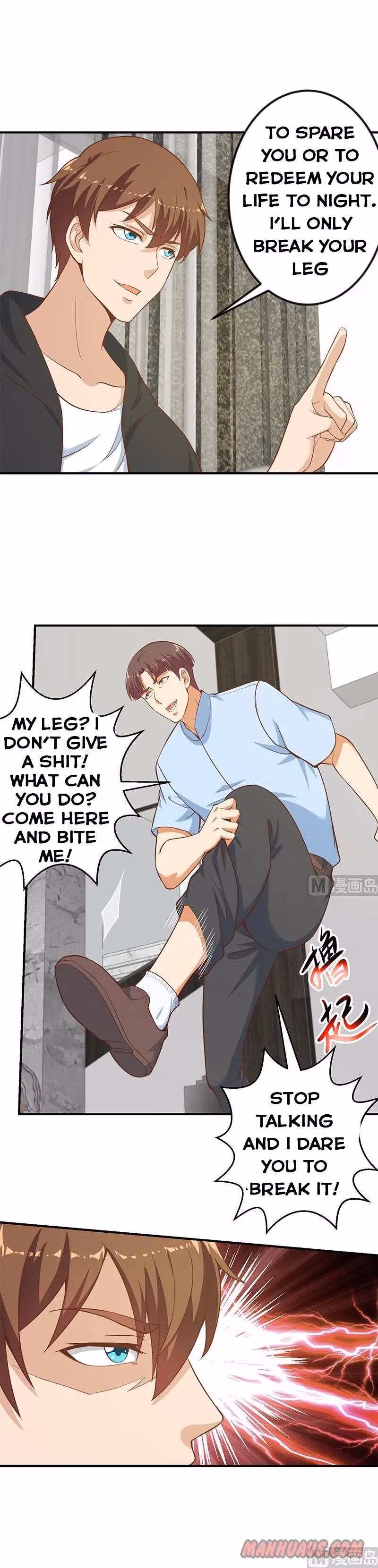 Read Super Teacher chapter 89 image 2 on Lezhin
