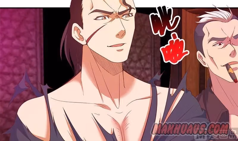 Read Super Teacher chapter 9 image 14 on Lezhin