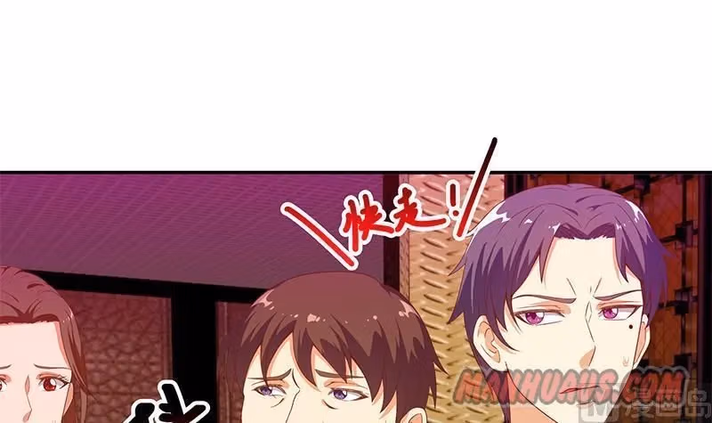 Read Super Teacher chapter 9 image 2 on Lezhin