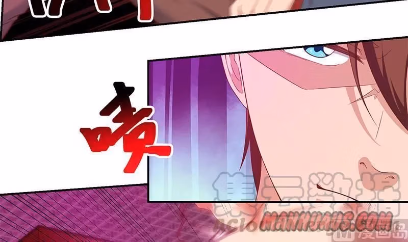 Read Super Teacher chapter 9 image 20 on Lezhin