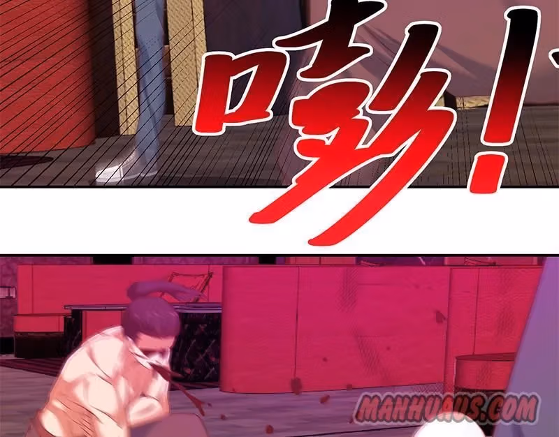 Read Super Teacher chapter 9 image 22 on Lezhin