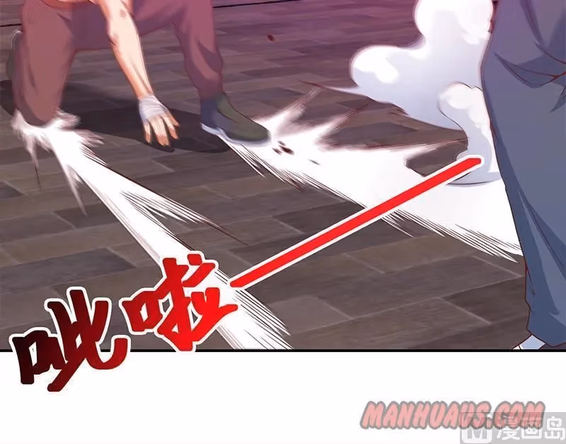 Read Super Teacher chapter 9 image 23 on Lezhin