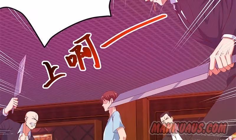 Read Super Teacher chapter 9 image 27 on Lezhin