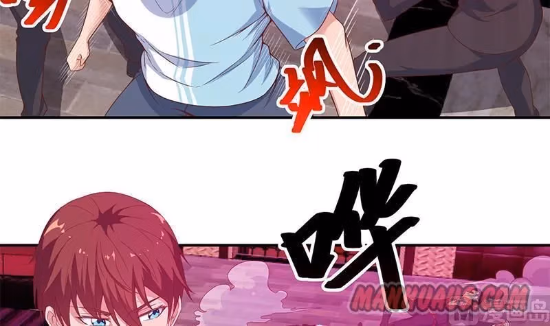 Read Super Teacher chapter 9 image 35 on Lezhin