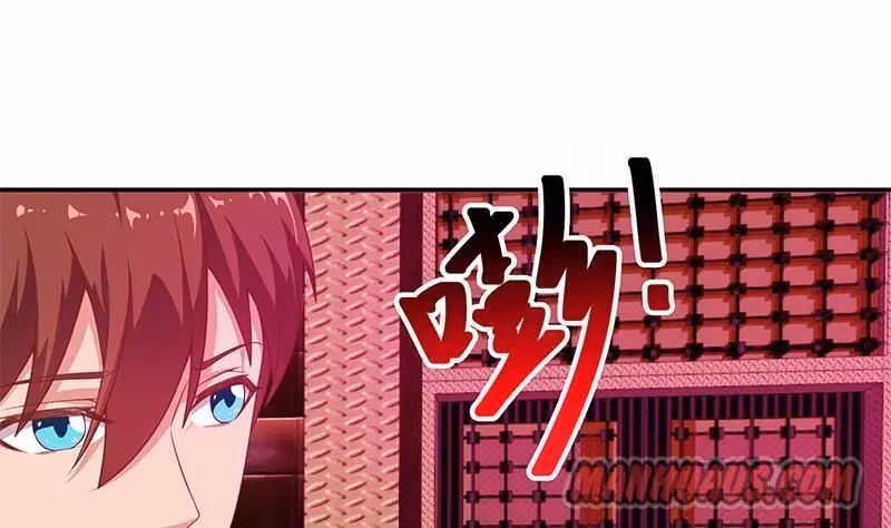 Read Super Teacher chapter 9 image 6 on Lezhin