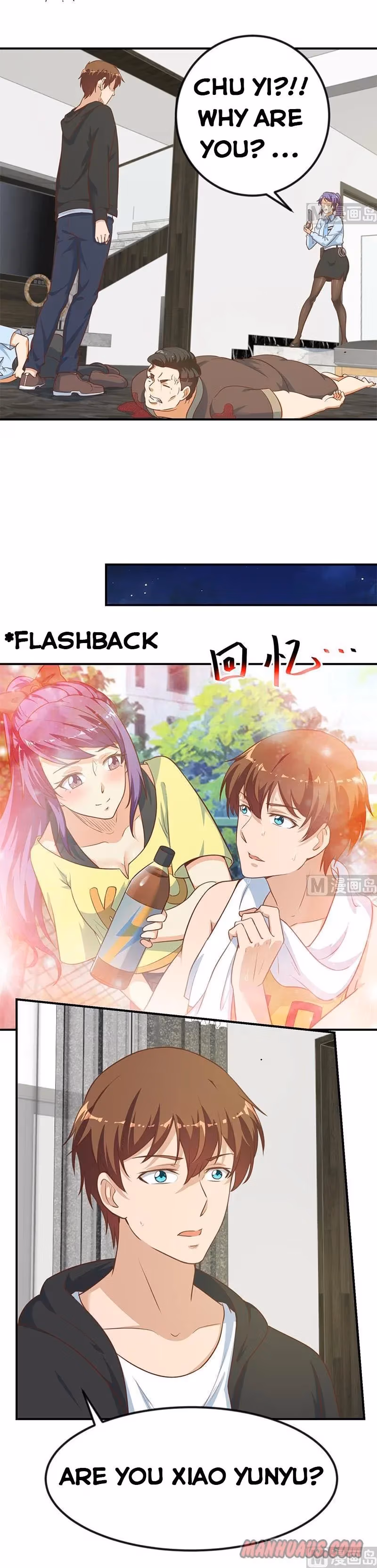 Read Super Teacher chapter 91 image 1 on Lezhin