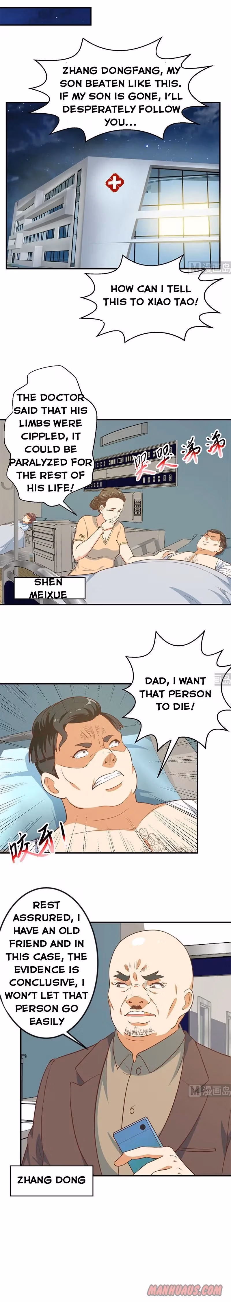 Read Super Teacher chapter 91 image 5 on Lezhin