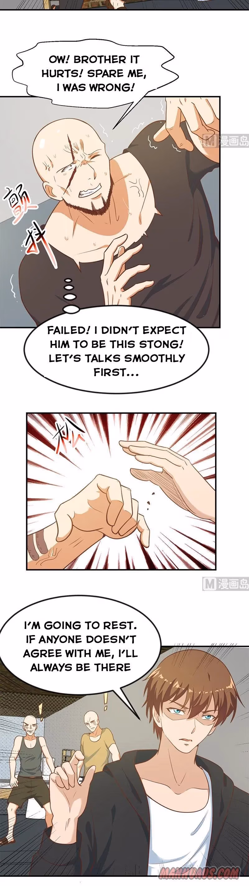Read Super Teacher chapter 92 image 4 on Lezhin