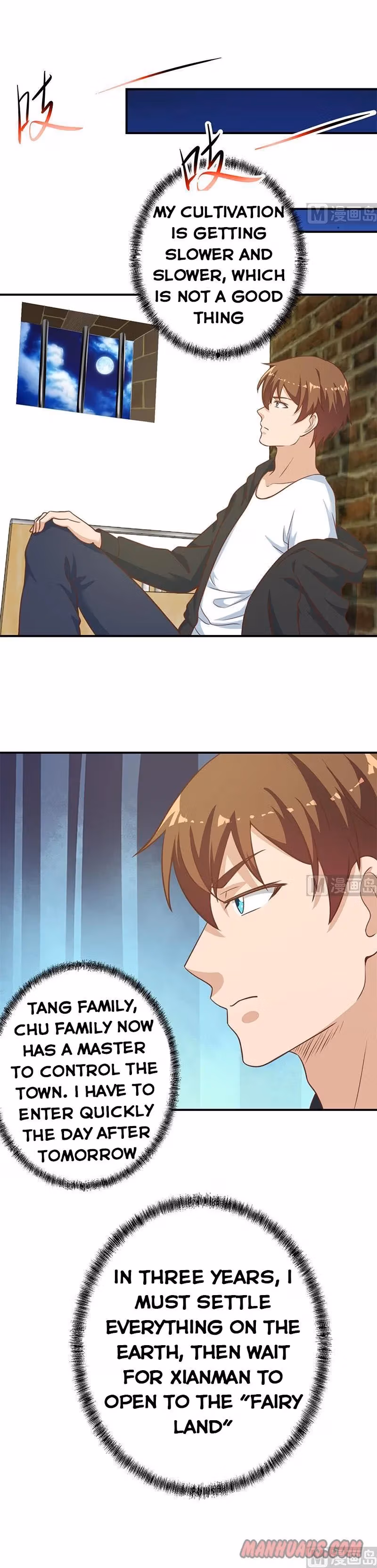 Read Super Teacher chapter 92 image 5 on Lezhin