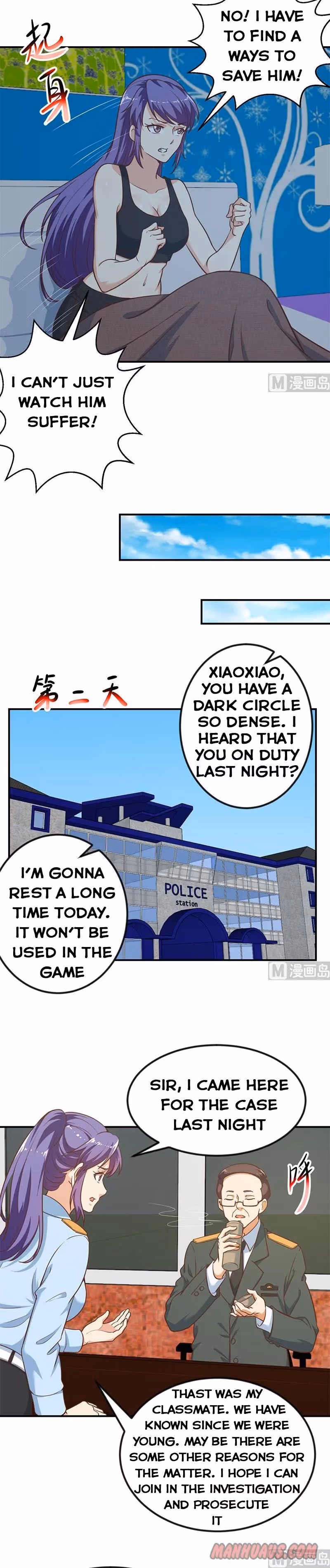 Read Super Teacher chapter 93 image 1 on Lezhin