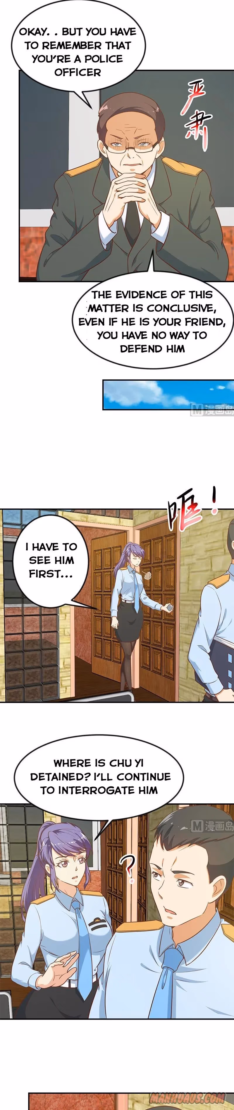 Read Super Teacher chapter 93 image 2 on Lezhin