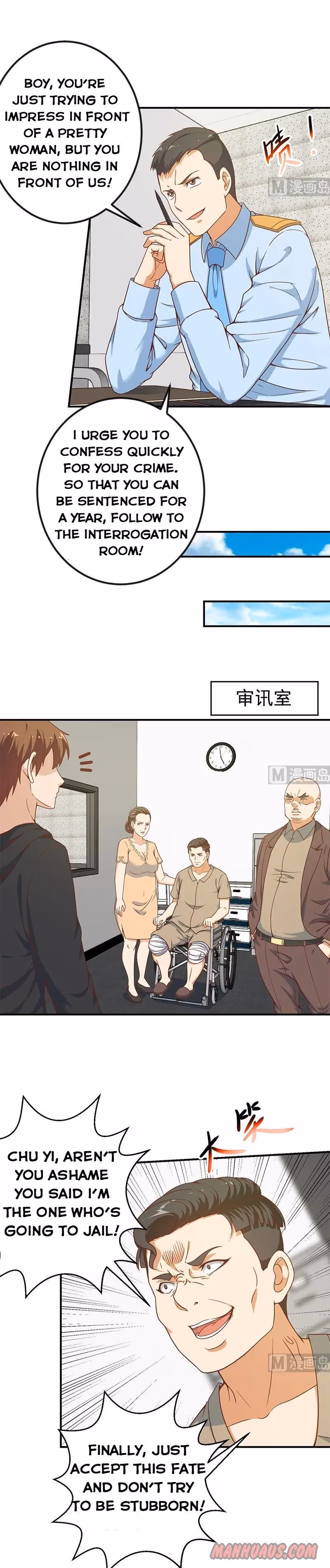 Read Super Teacher chapter 94 image 1 on Lezhin