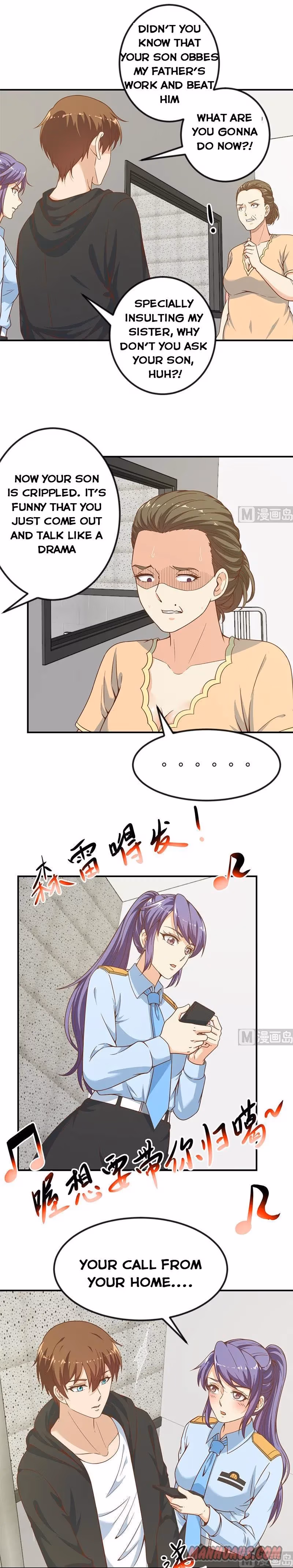 Read Super Teacher chapter 94 image 3 on Lezhin