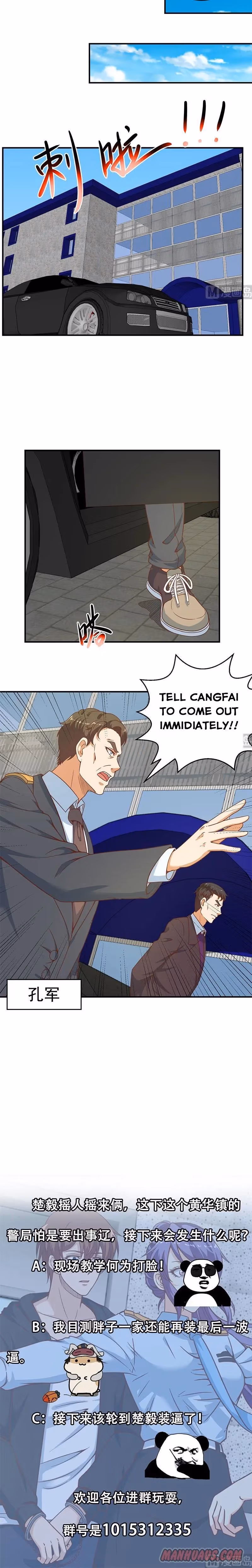 Read Super Teacher chapter 94 image 5 on Lezhin