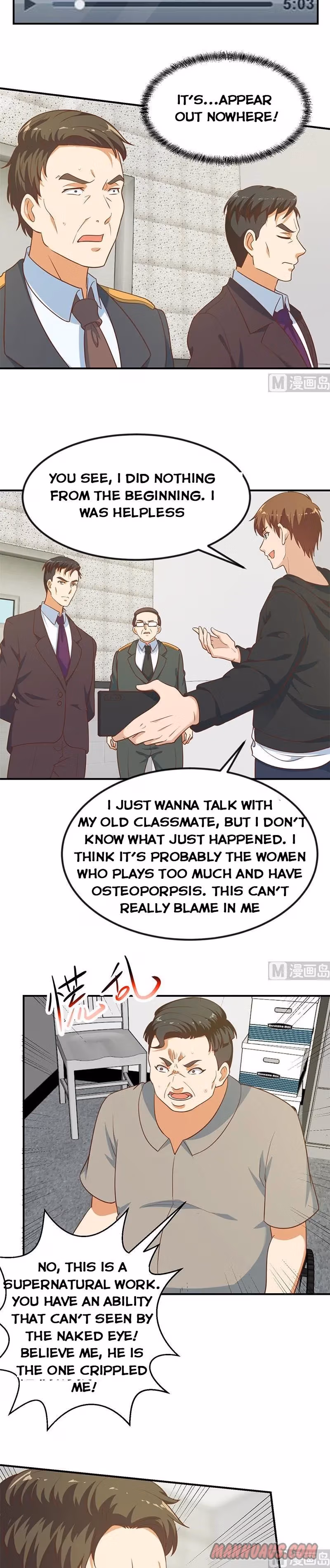 Read Super Teacher chapter 95 image 5 on Lezhin