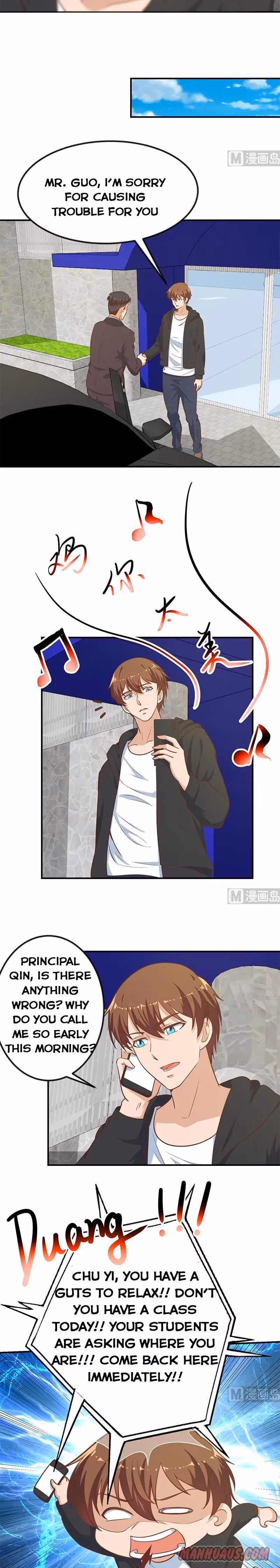 Read Super Teacher chapter 96 image 3 on Lezhin