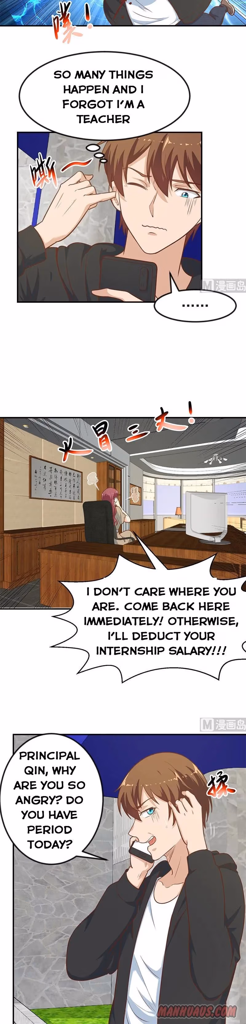 Read Super Teacher chapter 96 image 4 on Lezhin