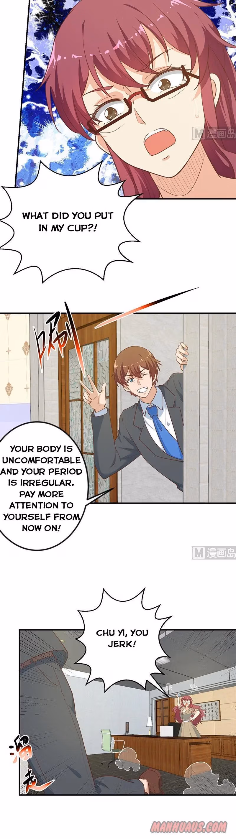 Read Super Teacher chapter 97 image 1 on Lezhin