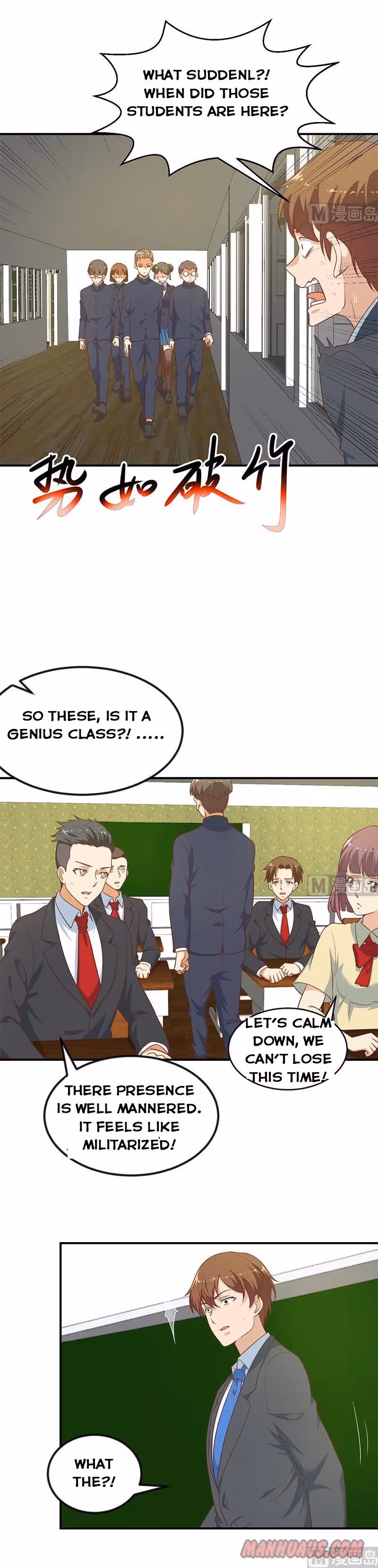 Read Super Teacher chapter 98 image 2 on Lezhin