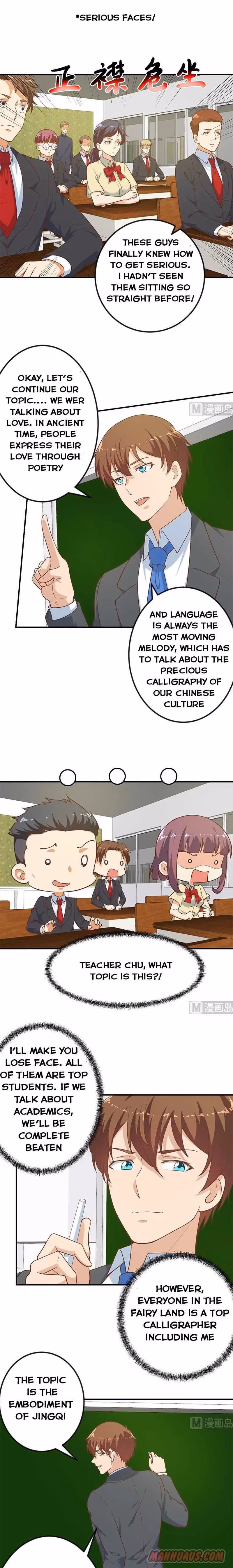 Read Super Teacher chapter 98 image 3 on Lezhin