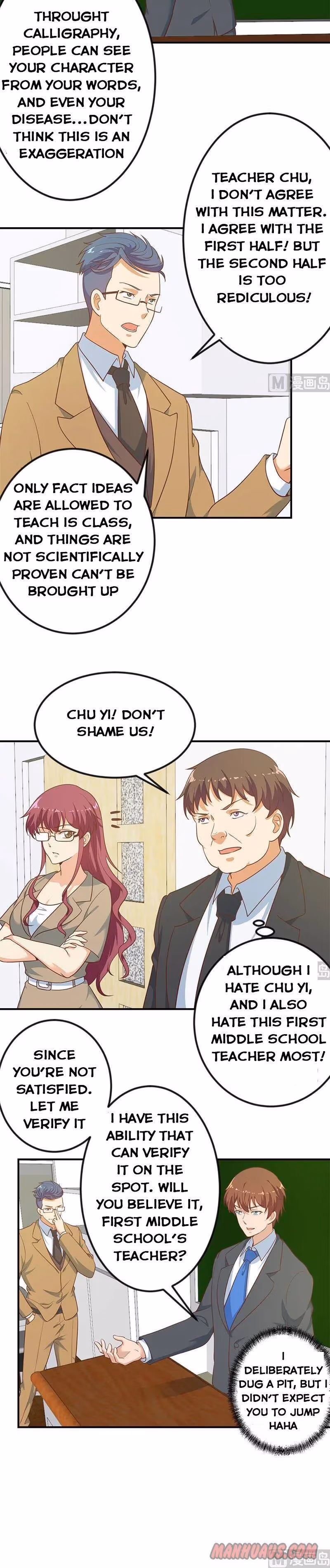 Read Super Teacher chapter 98 image 4 on Lezhin