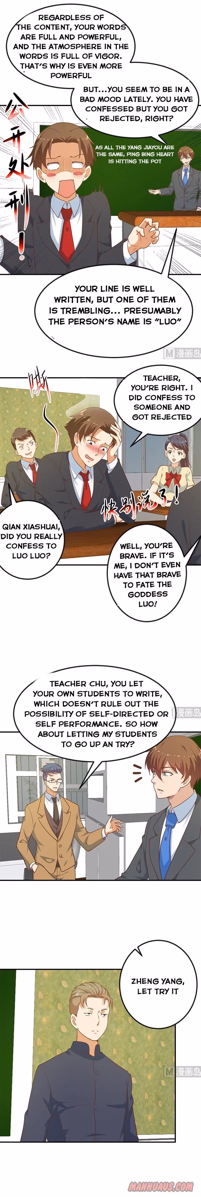 Read Super Teacher chapter 99 image 1 on Lezhin