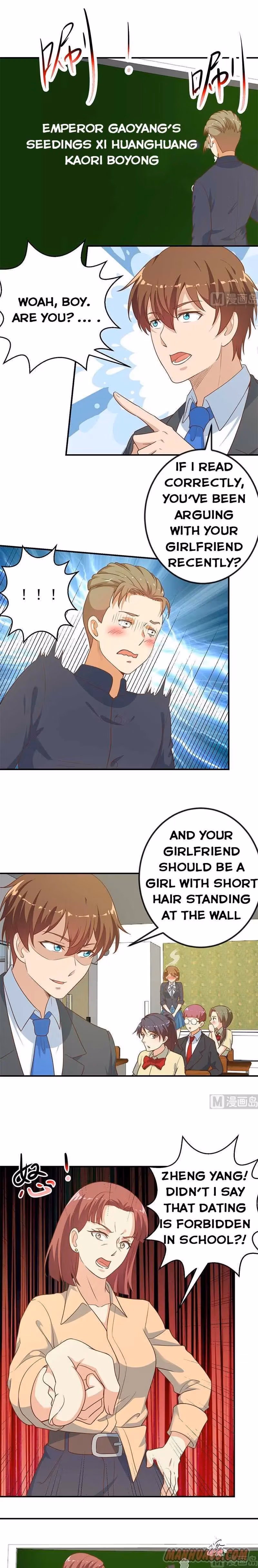 Read Super Teacher chapter 99 image 2 on Lezhin