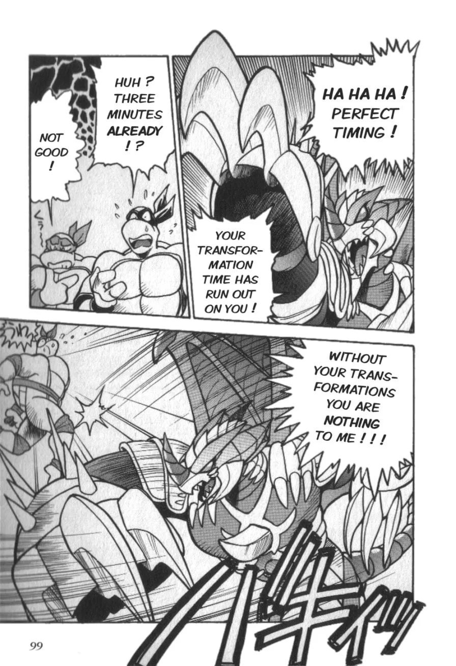 Read Super Turtles chapter 1 image 101 on Lezhin