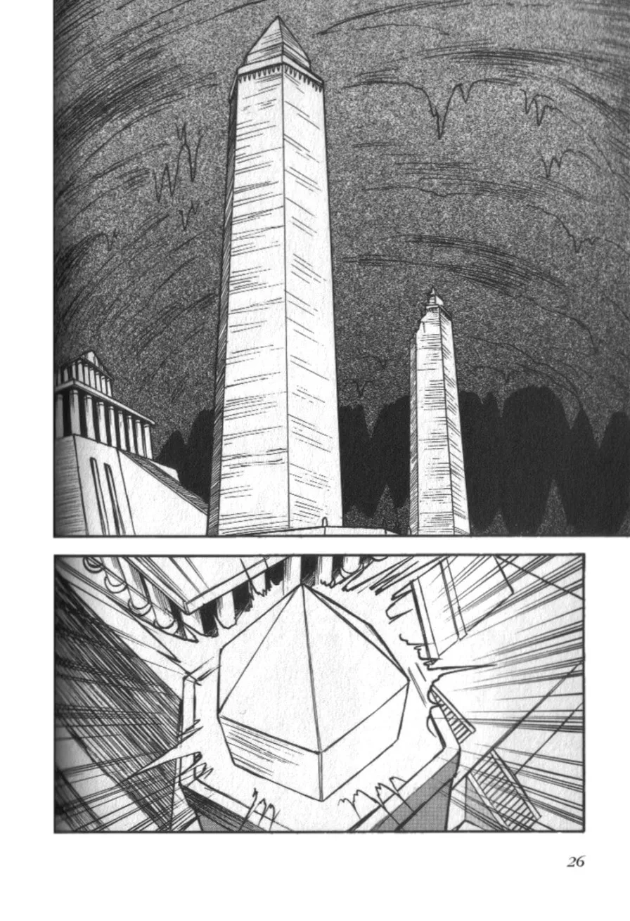 Read Super Turtles chapter 1 image 28 on Lezhin