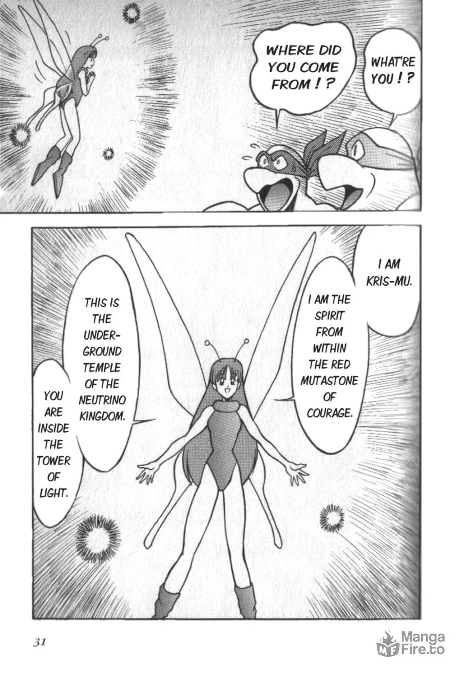 Read Super Turtles chapter 1 image 33 on Lezhin