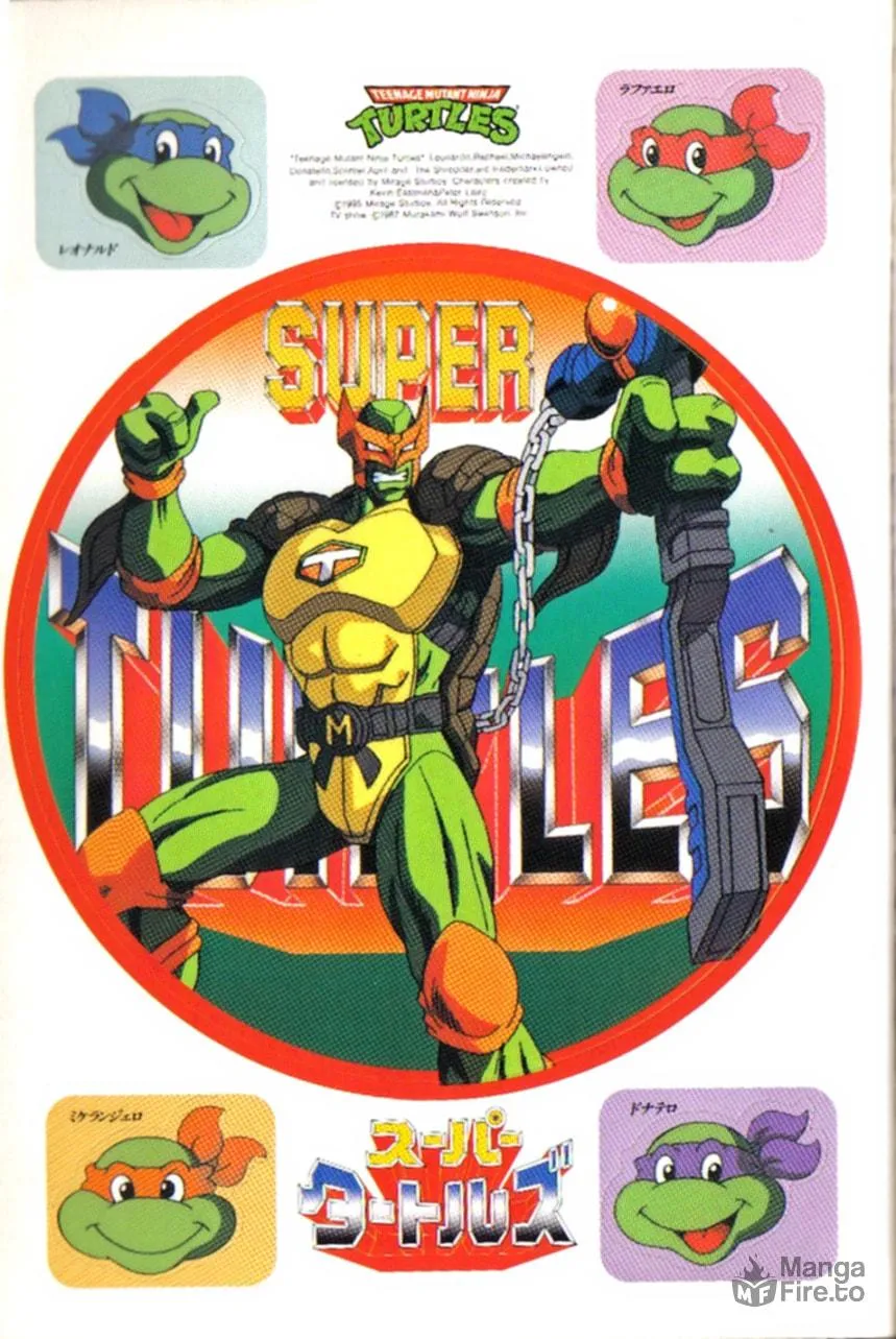 Read Super Turtles chapter 1 image 4 on Lezhin