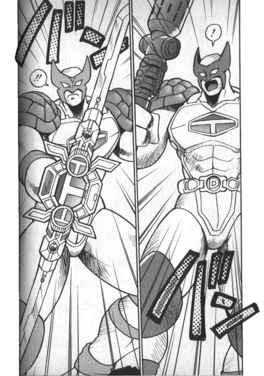 Read Super Turtles chapter 1 image 40 on Lezhin