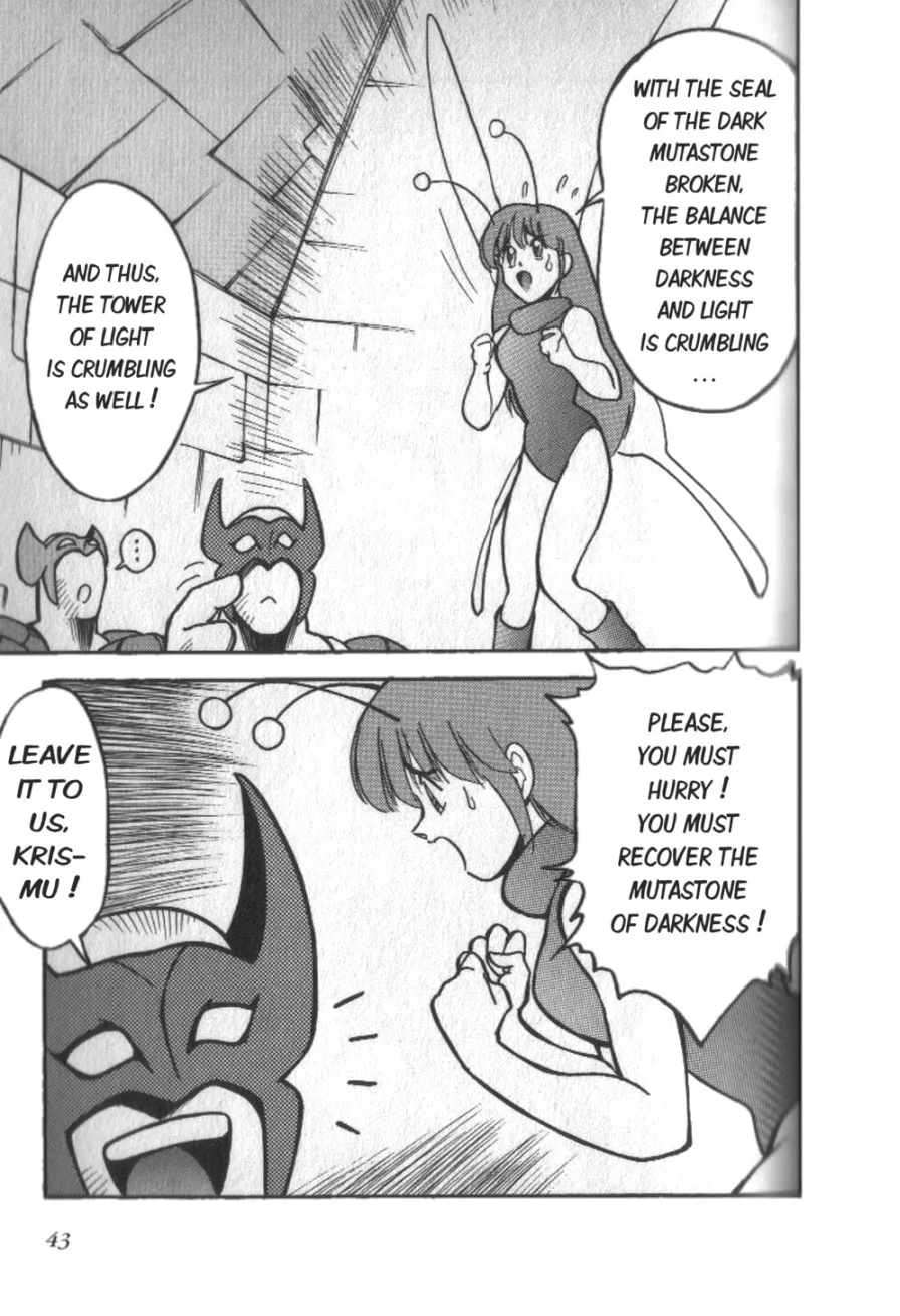 Read Super Turtles chapter 1 image 45 on Lezhin