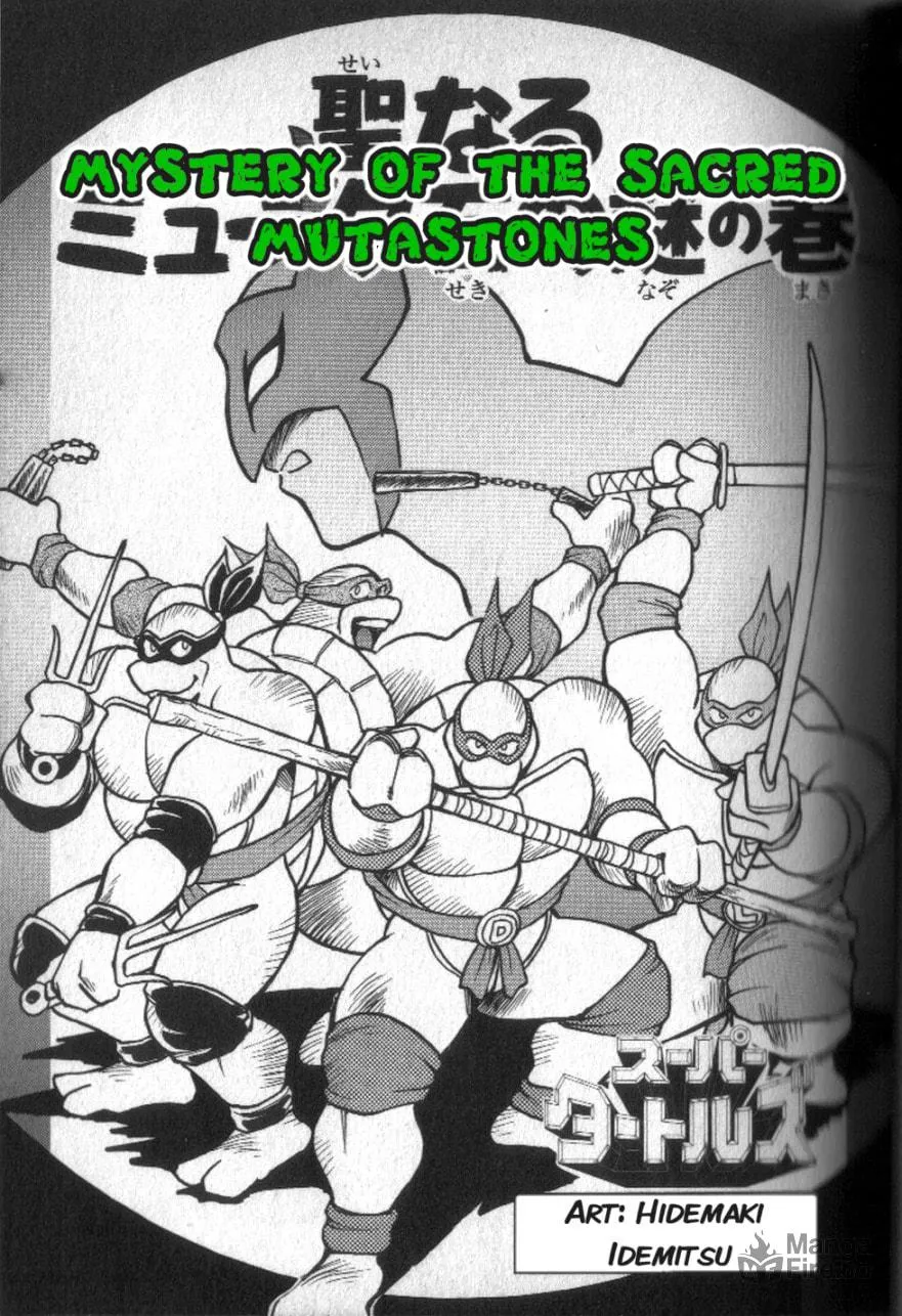 Read Super Turtles chapter 1 image 7 on Lezhin