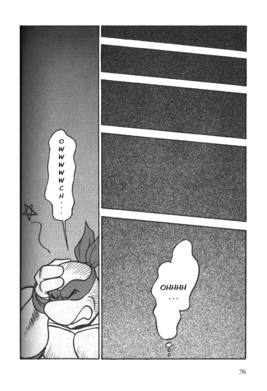 Read Super Turtles chapter 1 image 78 on Lezhin