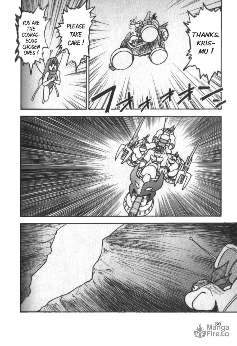 Read Super Turtles chapter 1 image 88 on Lezhin
