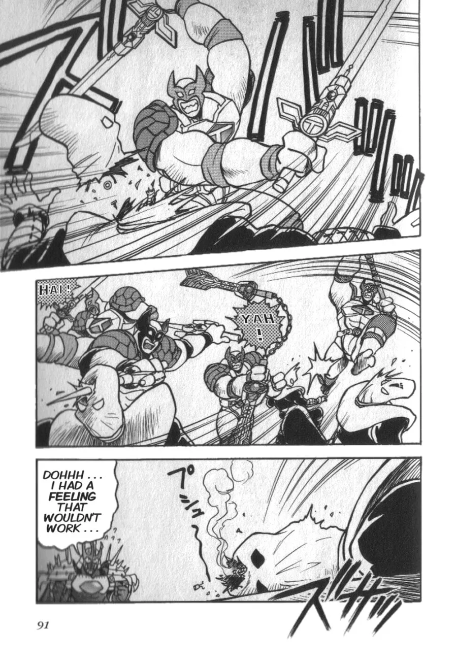 Read Super Turtles chapter 1 image 93 on Lezhin