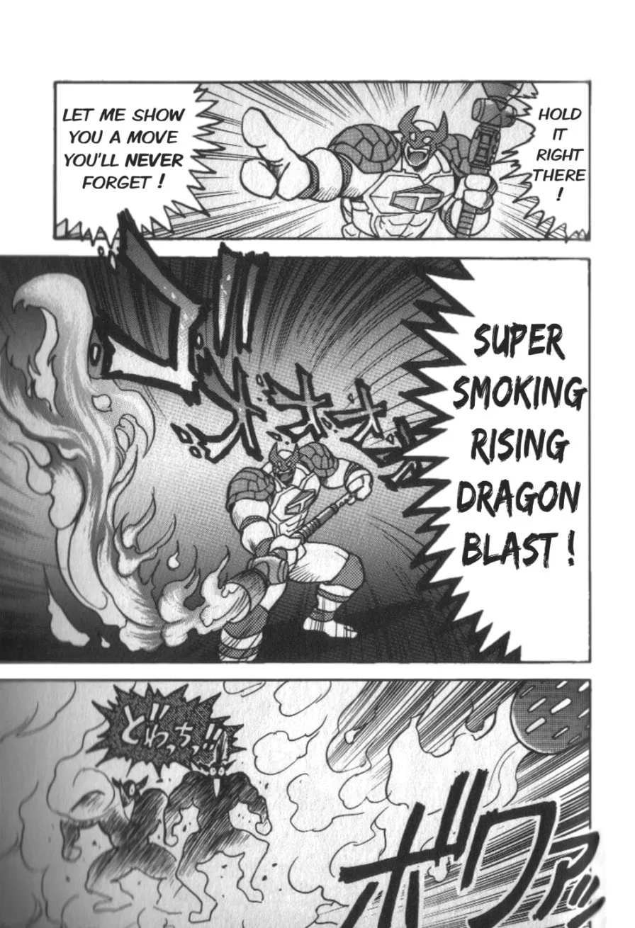 Read Super Turtles chapter 1 image 95 on Lezhin