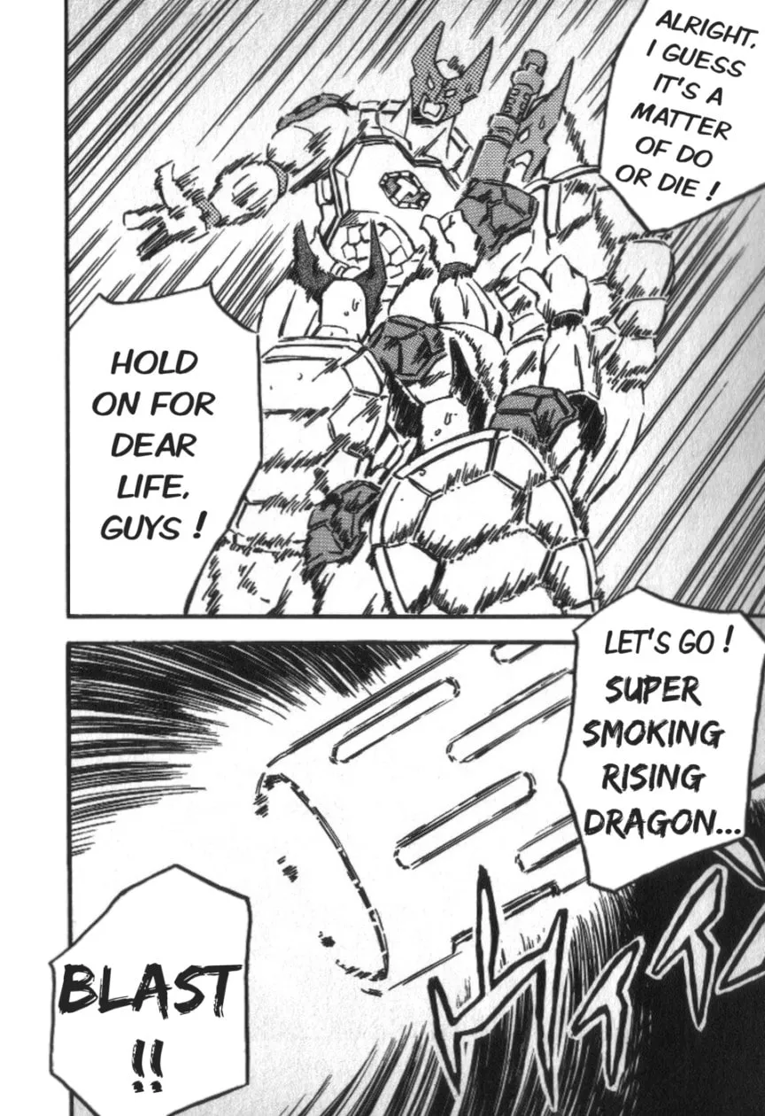 Read Super Turtles chapter 2 image 119 on Lezhin