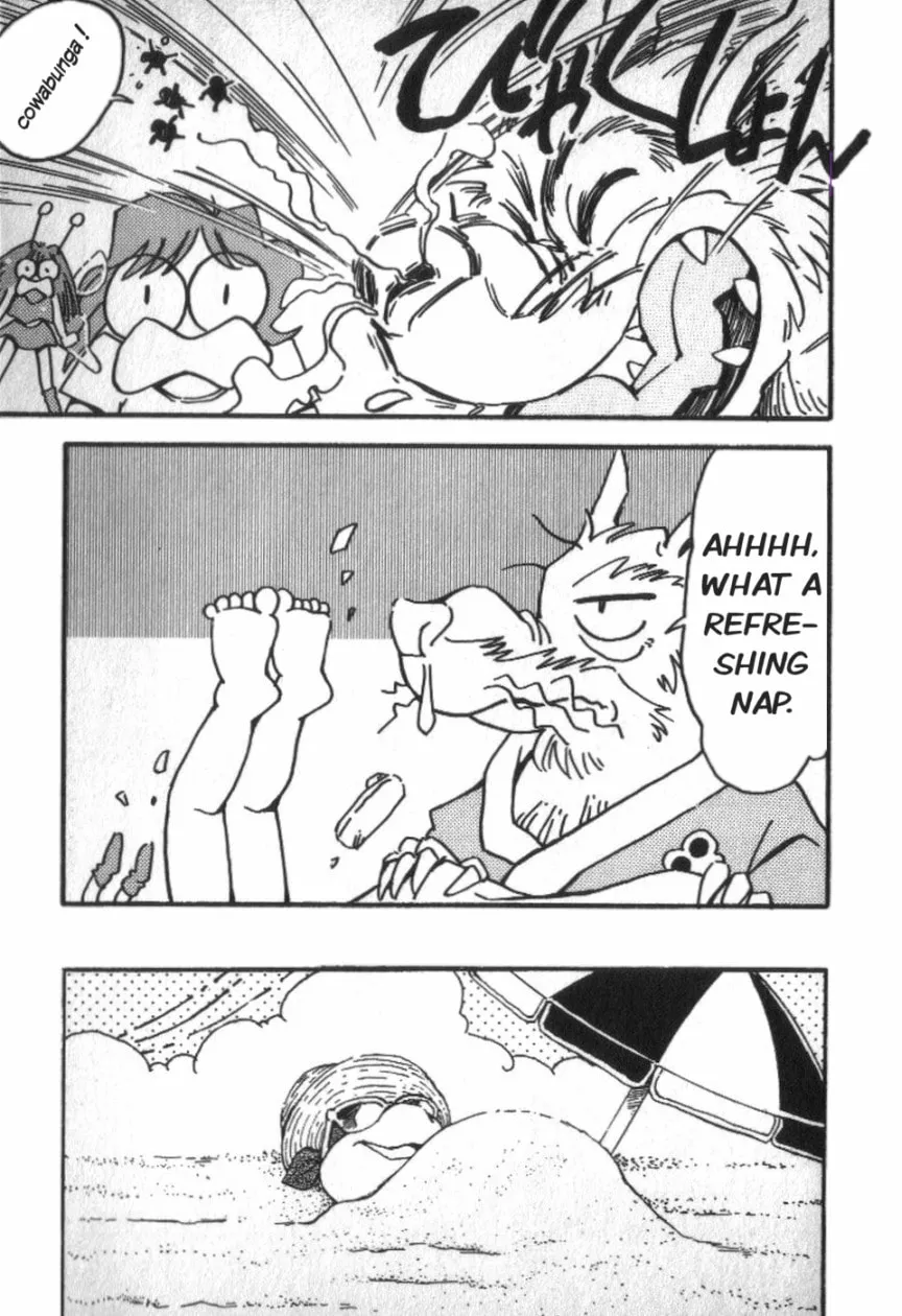 Read Super Turtles chapter 2 image 122 on Lezhin