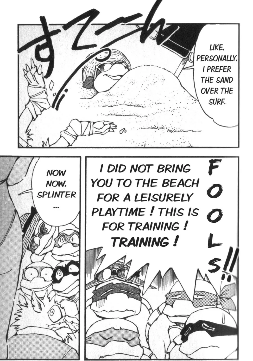 Read Super Turtles chapter 2 image 13 on Lezhin