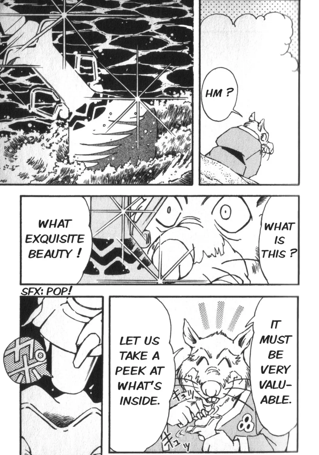 Read Super Turtles chapter 2 image 21 on Lezhin
